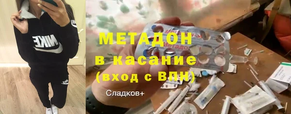 MESCALINE Богданович